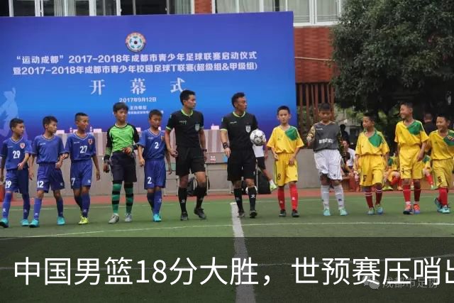 中国男篮18分大胜，世预赛压哨出线！剩一个悬念：日韩与联手做局